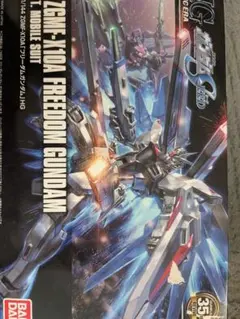 Item thumbnail for item 4ce966b1-3ad8-4d09-a12b-22bcdcb88ecb