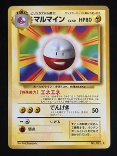 2026年最新】Pokemon Card Game シリーズ：ポケットモンスターカード