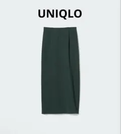UNIQLO ストレッチダブルフェイスナロースカート