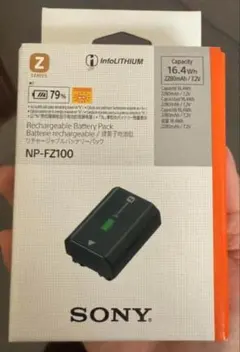 2025年最新】np-fz100 バッテリーの人気アイテム - メルカリ