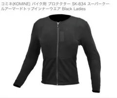 アンダーアーマー 10着まとめ売り メンズ （パーカー9着 ピステ1着 