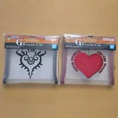 一番くじ　ワンピース　G賞　メッシュポーチ　2種セット