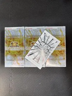 リミットオーバーコレクションザライバルズ遊戯王未開封3BOXプロモあり