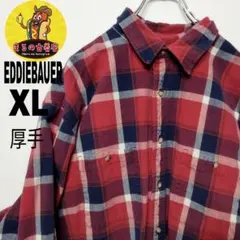 usa古着 EDDIEBAUER ネルシャツ　XL 厚手　レッド　ネイビー