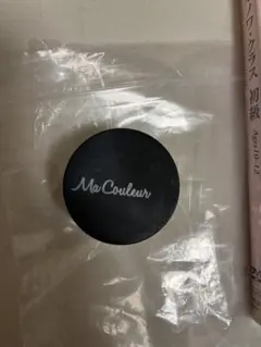 Item thumbnail for item 6f0e3b4b-cf5f-4ae2-8144-9a40a9cabb04