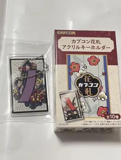 2026年最新】囚われのパルマ アクリルスタンドの人気アイテム - メルカリ