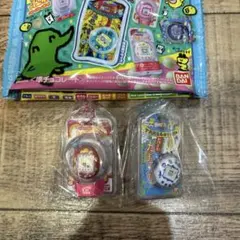 新品　2個セット　たまごっち　おかしなたまごボーロっち3 バンダイ　チャーム