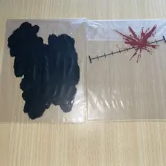 figma 呪術廻戦　エフェクトシートのサムネイル
