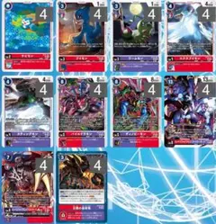 バトルスピリッツ　パイルドラモン　bt16-025 SR 4枚セット 71hGhxbNy9L._UF350,350_QL50_.jpg