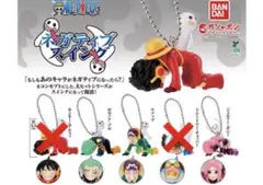 ONE PIECE ネガティブスイング ガチャ 3点 ゾロ ウソップ ボニー