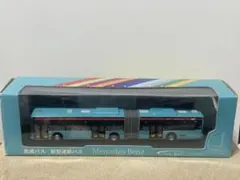 クラブバスラマ　Mercedes-Benz Citaro G 京成バス
