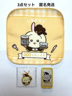 ちいかわ × ココス うさぎ スライドケース & ミニタオル他【3点セット】