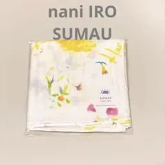 naniiro SUMAU