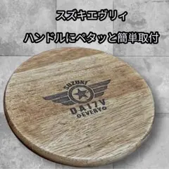 BUSHMILLS ブッシュミルズ バレルヘッド 木製 非売品 - メルカリ
