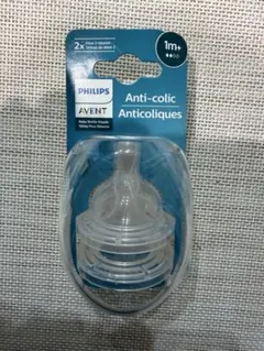 PHILIPS AVENT Anti-colic 乳首 2個入 1m+