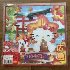 2025年最新】もみじ饅頭キティーの人気アイテム - メルカリ