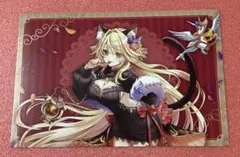 白猫プロジェクト アフターハロウィンパーティーカフェ ポストカード シエラ