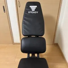 STEADY スタンダードモデル トレーニングベンチ