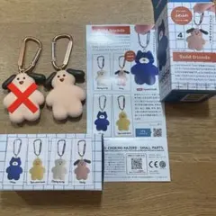 mojojojo フィギアマスコット　新品１つ