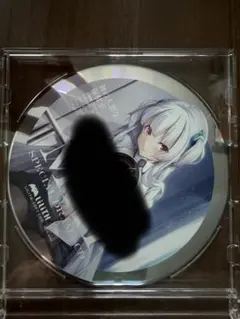 学園アイドルマスター 篠澤広 メクルメCDのみ 未開封品 - メルカリ