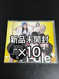 idle i-dle どうしよっかな poster ver アルバム CD 5枚 i-dle どうしよっかな poster Ver. 5枚 新品未開封 - メルカリ