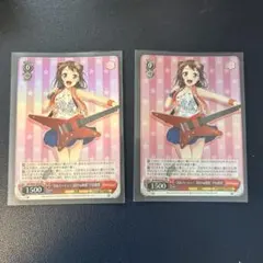 Item thumbnail for item 96d457f9-0b46-42ff-9ad9-9ef8a1eb0e76