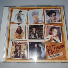 Item thumbnail for item 9e286fa6-8619-4875-99d8-750ab515c1a8