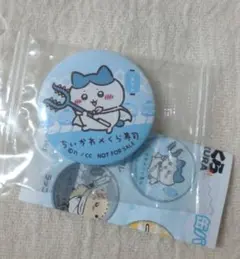 ちいかわ　ハチワレ　缶バッジ　アクリルスタンド　まとめ売り　レア　即日発送 ちいかわ ハチワレ 缶バッジ アクリルスタンド まとめ売り レア