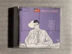 Heart Cocktail CD