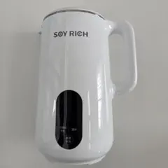 美品 SOY RICH ホワイト 豆乳メーカー ショップジャパン 公式】ソイリッチ（完全豆乳メーカー）｜豆乳の作り方やメーカーの