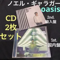 2025年最新】noel・gallagherの人気アイテム - メルカリ