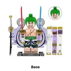 レゴ互換 ワンピース　ロロノアゾロ 　ミニフィグ 1体