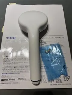 Item thumbnail for item e82ce5dd-fdaa-4193-b008-23c07bafaeae