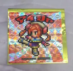 ロマサガ サガ タイトー シール アイシャ③