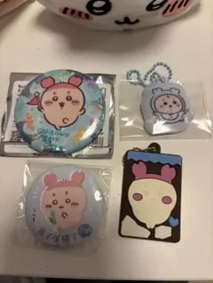 古本屋　ちいかわグッズ　4点セット