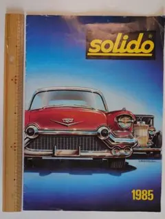 【カタログ】Solido　85年度版 　　フランス版 　　1部のサムネイル