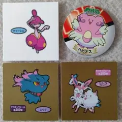 ポケモンパン サッポロ一番 シール 4枚 まとめ売り