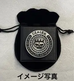 omame3様 リクエスト 2点 まとめ商品