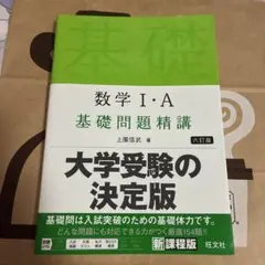 Item thumbnail for item 9652f7ce-1696-4a65-91a1-43425e1b17c8