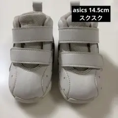 Item thumbnail for item ea7cade1-5085-4a03-93c6-a4d67fc29279