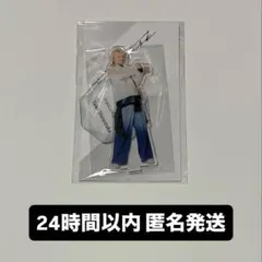 timelesz 篠塚大輝