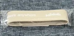 ballaholic "Rubberband"