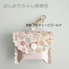 ★ぱんめろちゃん様専用★GPSケース 北欧風のお花 / 合皮ピンクベージュ