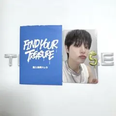 TREASURE ジフン8000円購入特典　ポップアップ限定