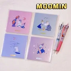 ✨ムーミン フリクション3色ボールペン2本♥オーロラスクエアメモ ×4冊セット✨