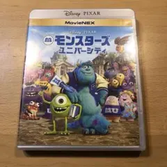 Disney モンスターズインク ユニバーシティBlu-Rayのみ