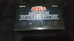 遊戯王OCG SECRET UTILITY BOXのサムネイル