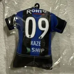 2025年最新】藤井風さんの人気アイテム - メルカリ