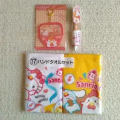 キティちゃん　からあげクン　　　　キーホルダー　ボールペン　タオル