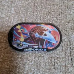 メザスタ　インテレオン